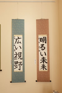 作品展示