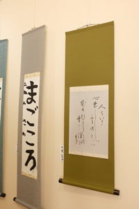 作品展示
