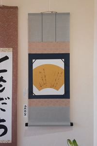 作品展示
