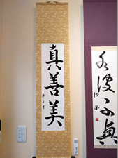 作品展示