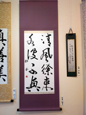 作品展示
