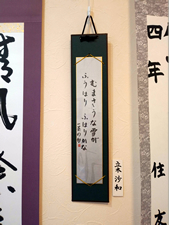 作品展示
