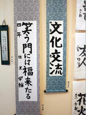 作品展示