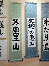 作品展示