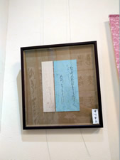作品展示