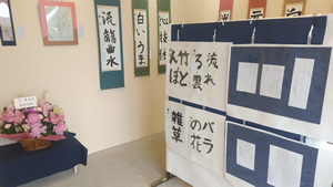 作品展示